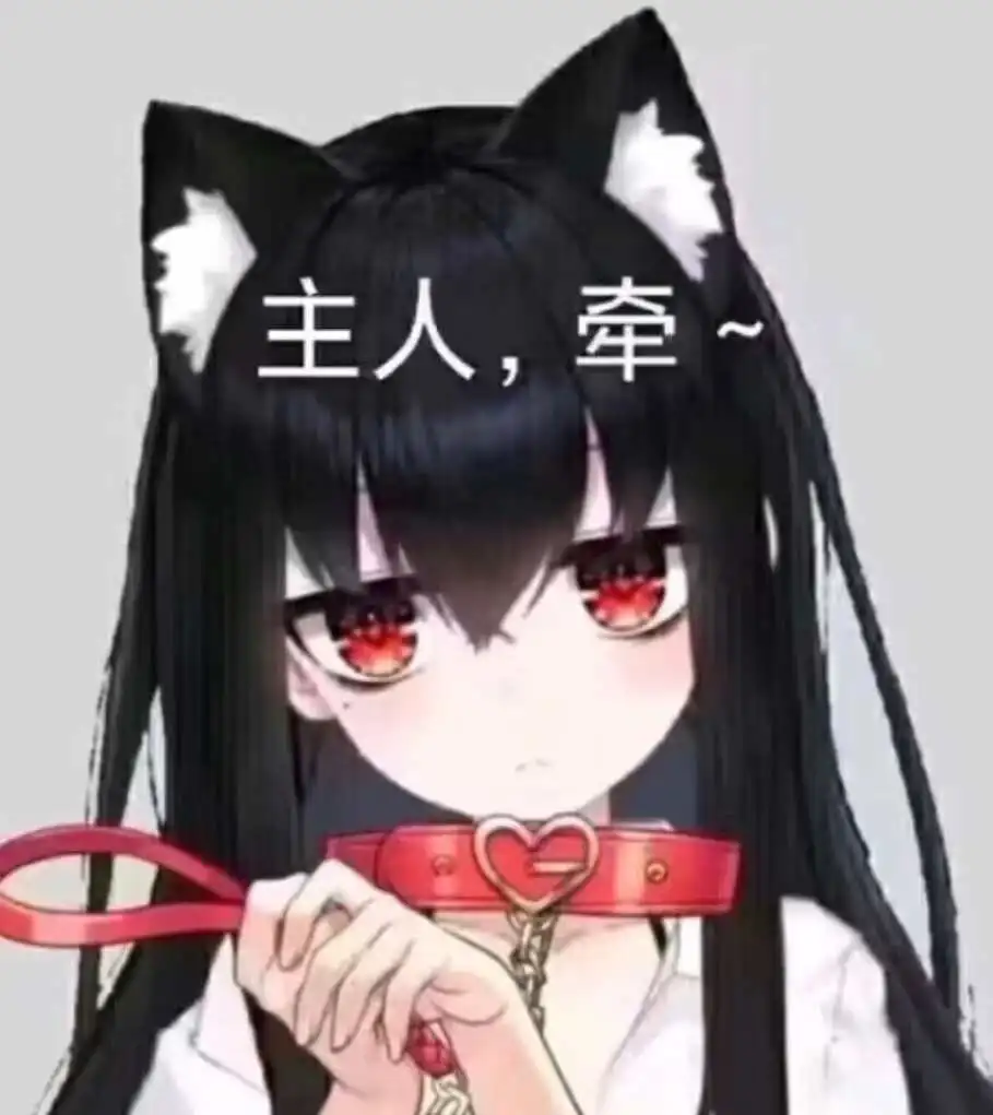 西檬之家s属性是什么?字母圈新人必知的秘密与指南 一
