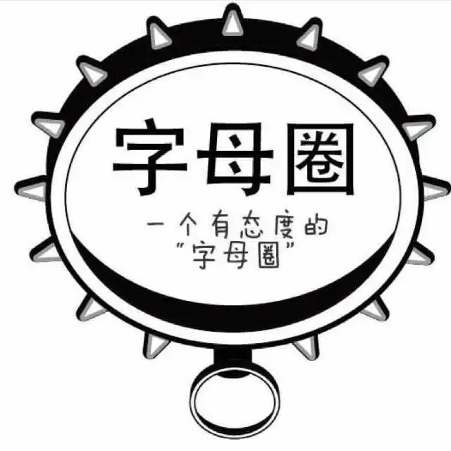 西檬之家字母圈中的女王角色是什么?如何成为一名优秀的女王? 一