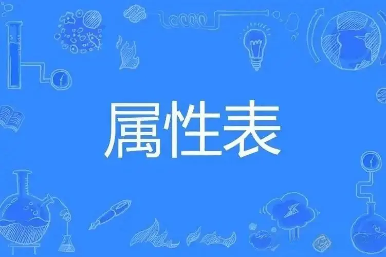 西檬之家spank实践指南是什么?字母圈新手必看! 一