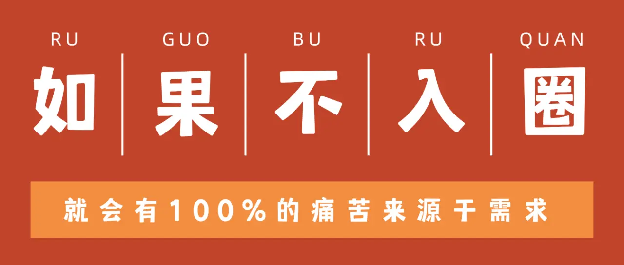 西檬之家sub是什么?揭开字母圈臣服者的神秘面纱 一