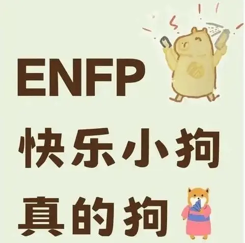 西檬之家字母圈中的支配与臣服关系解析 一