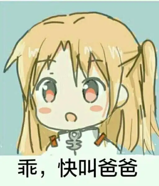 西檬之家斯慕圈新人如何入圈 一