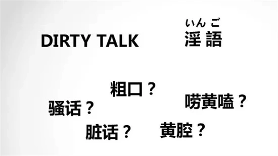 西檬之家s倾向是什么意思? 一