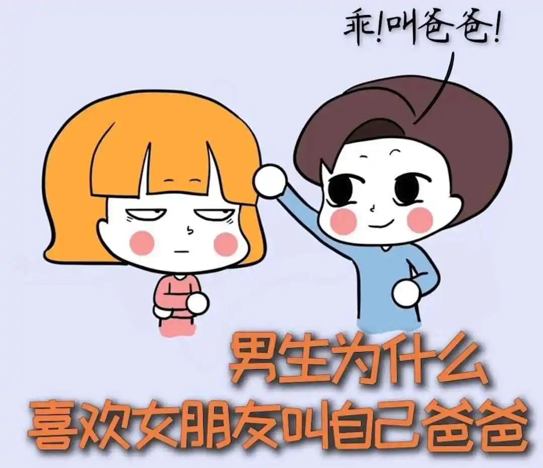 西檬之家K9是什么?字母圈新人入圈 一