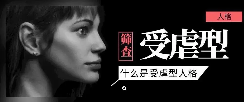 西檬之家字母圈Tickle玩法解析 一