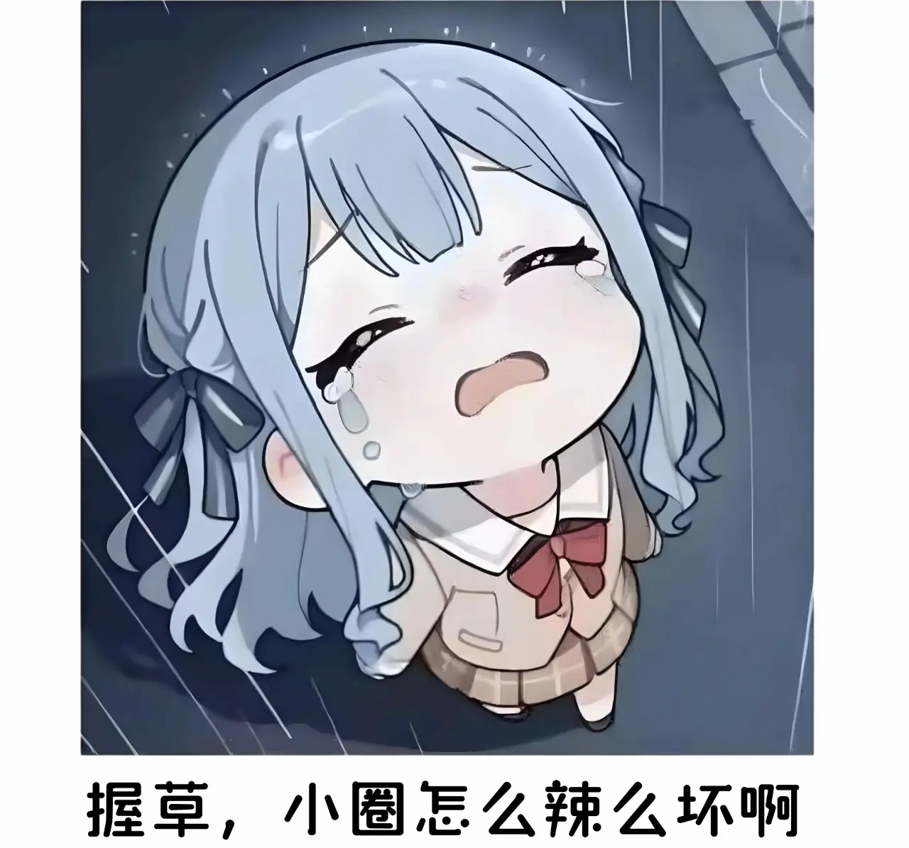 西檬之家字母圈管教是什么? 一