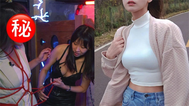 西檬之家字母圈Switch是什么? 一