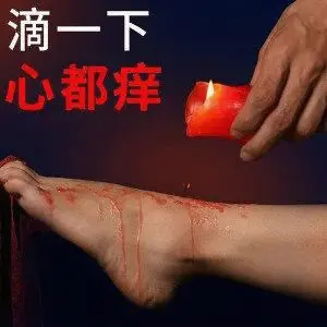 西檬之家CD是什么意思? 一