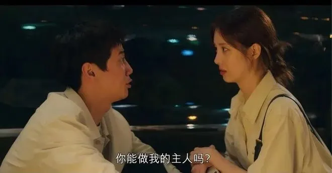 西檬之家s属性是什么意思 一