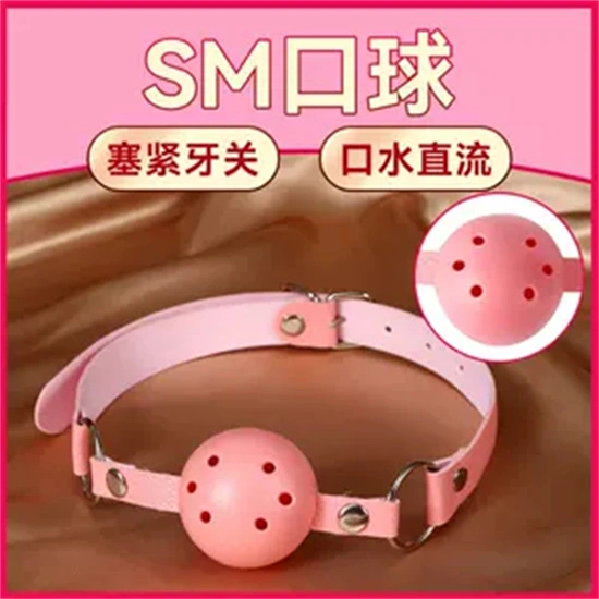 西檬之家斯慕圈新人入门指南 一
